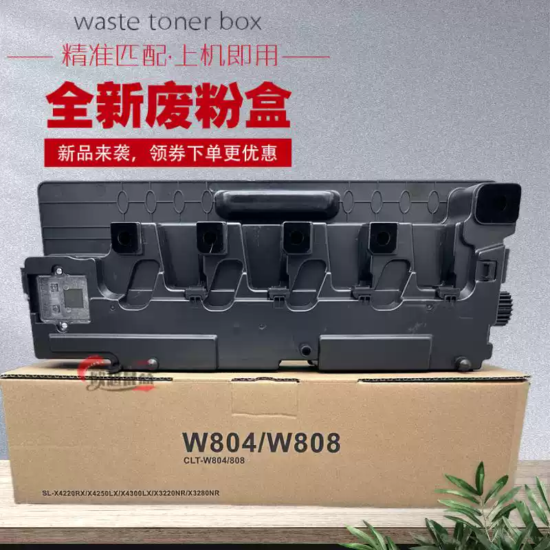 焉耆县惠普HPE77428,78528,77422 7粉盒-粉盒正品送货上门